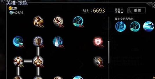 世界2关玲技能加点攻略