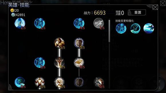 世界2关玲技能加点攻略