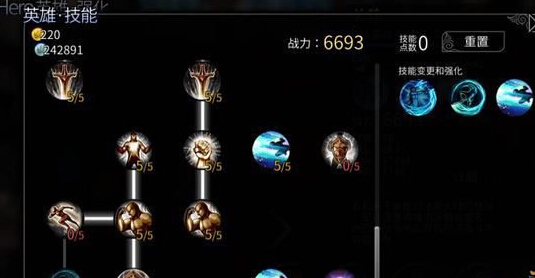 世界2关玲技能加点攻略