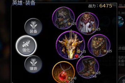 世界2关玲优缺点分析