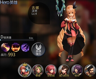 世界2吉娜技能加点详解