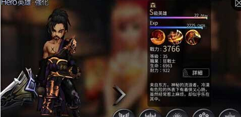 世界2不花钱获取攻略