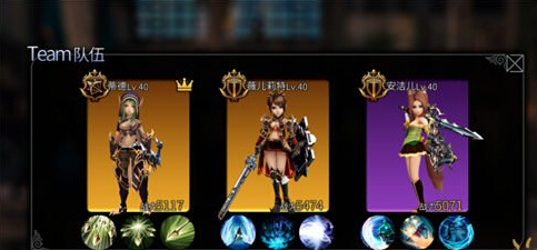 世界2的40级宝藏图攻略