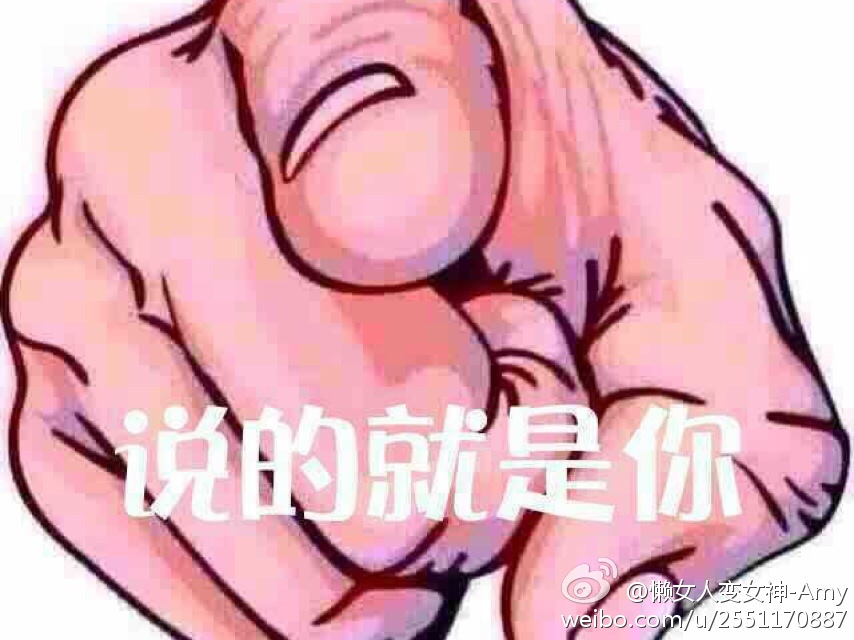 《魔方逗你玩》236:毕业没分手 异地绿成狗