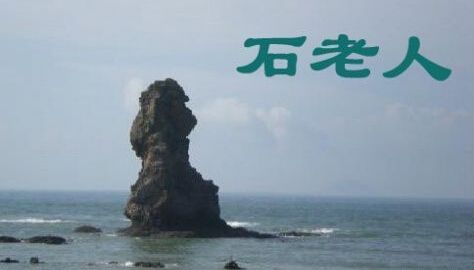 《魔方逗你玩》236:毕业没分手 异地绿成狗