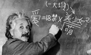 《魔方逗你玩》236:毕业没分手 异地绿成狗