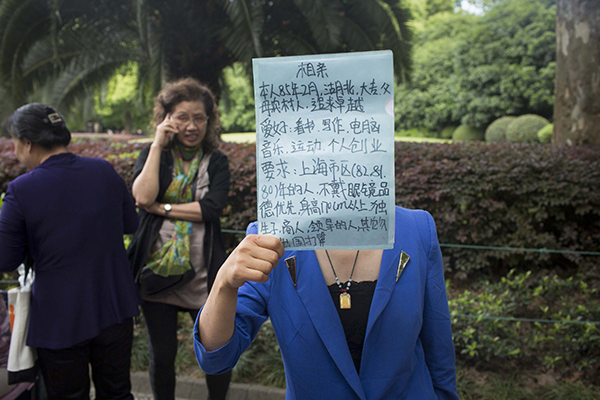 《魔方逗你玩》230:毕业别分手 大学的更丑