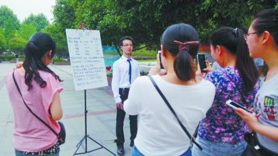《魔方逗你玩》230:毕业别分手 大学的更丑