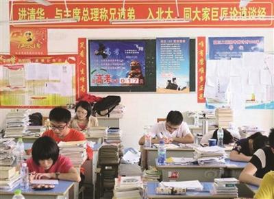 《魔方逗你玩》230:毕业别分手 大学的更丑