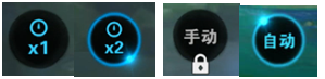 战斗吧剑灵副本系统玩法小技巧分享